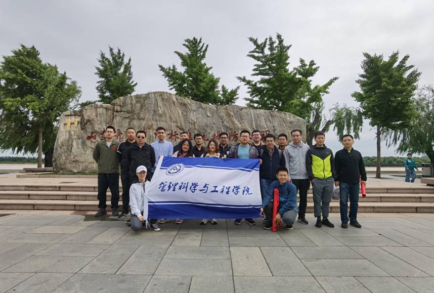 C:/Users/666/AppData/Local/Temp/picturecompress_20210518075341/output_1.jpgoutput_1